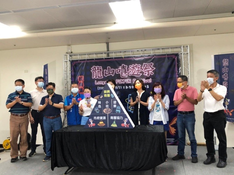 LINE_ALBUM_220820-龍山寺地下街-2022龍山嘻遊祭_220820_29