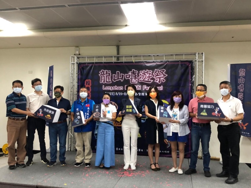 LINE_ALBUM_220820-龍山寺地下街-2022龍山嘻遊祭_220820_30