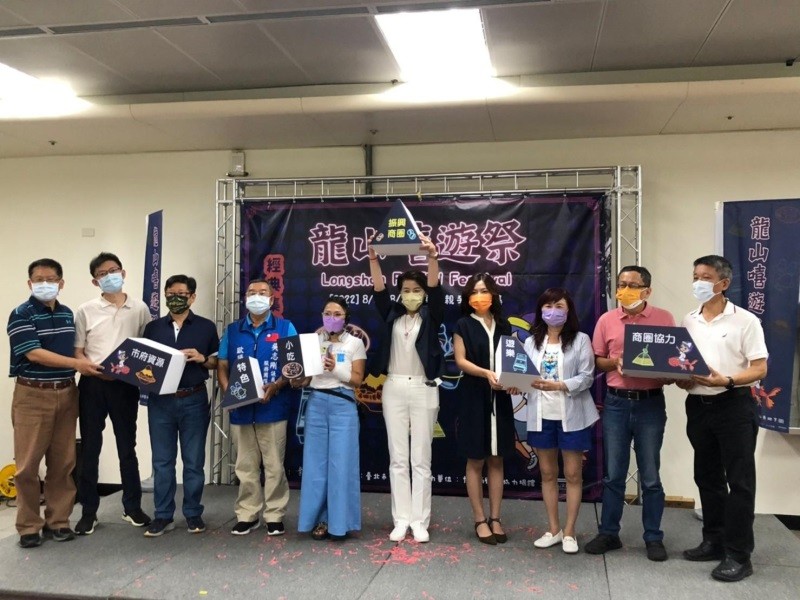 LINE_ALBUM_220820-龍山寺地下街-2022龍山嘻遊祭_220820_31