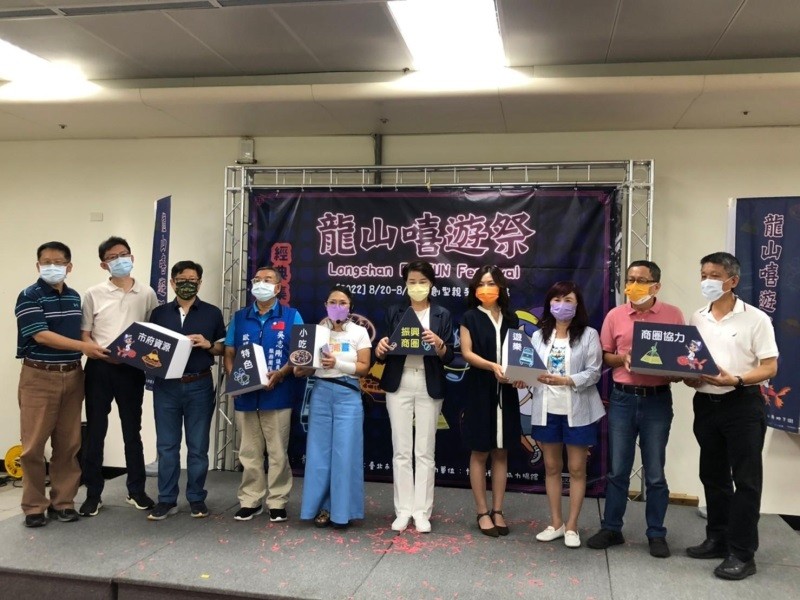 LINE_ALBUM_220820-龍山寺地下街-2022龍山嘻遊祭_220820_32
