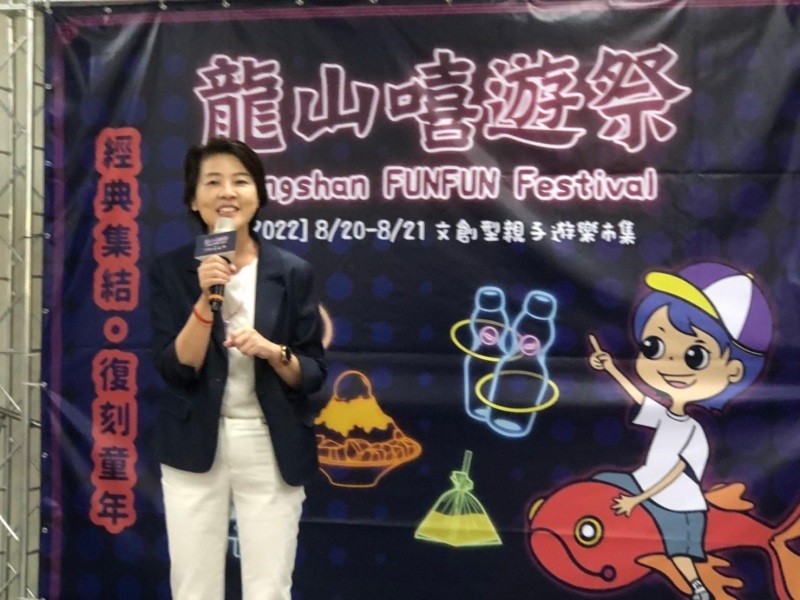 LINE_ALBUM_220820-龍山寺地下街-2022龍山嘻遊祭_220820_36