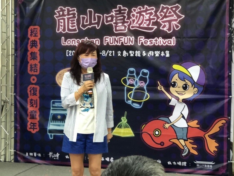 LINE_ALBUM_220820-龍山寺地下街-2022龍山嘻遊祭_220820_37