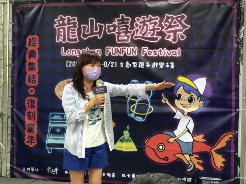 LINE_ALBUM_220820-龍山寺地下街-2022龍山嘻遊祭_220820_38
