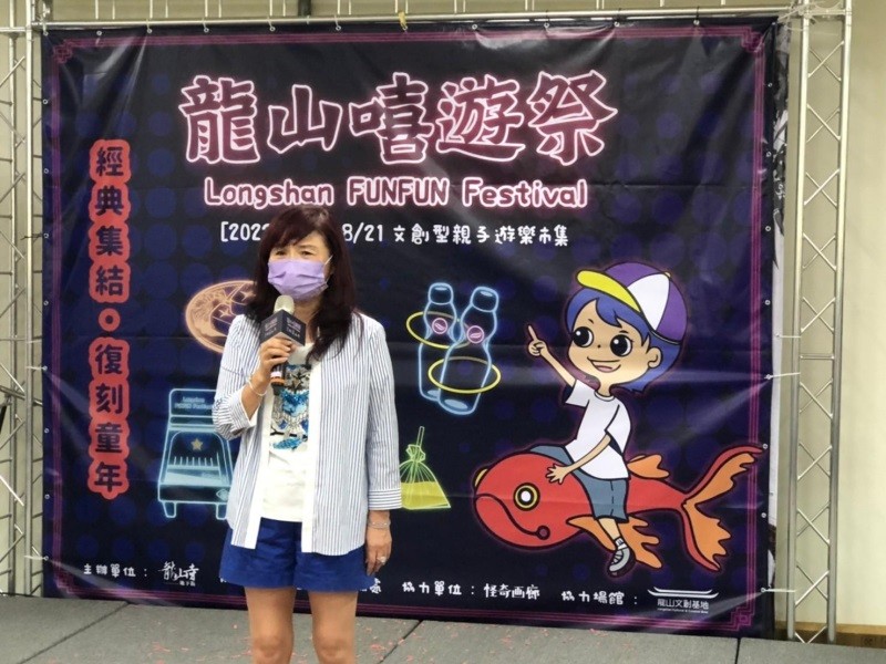 LINE_ALBUM_220820-龍山寺地下街-2022龍山嘻遊祭_220820_39