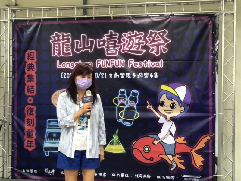 LINE_ALBUM_220820-龍山寺地下街-2022龍山嘻遊祭_220820_40