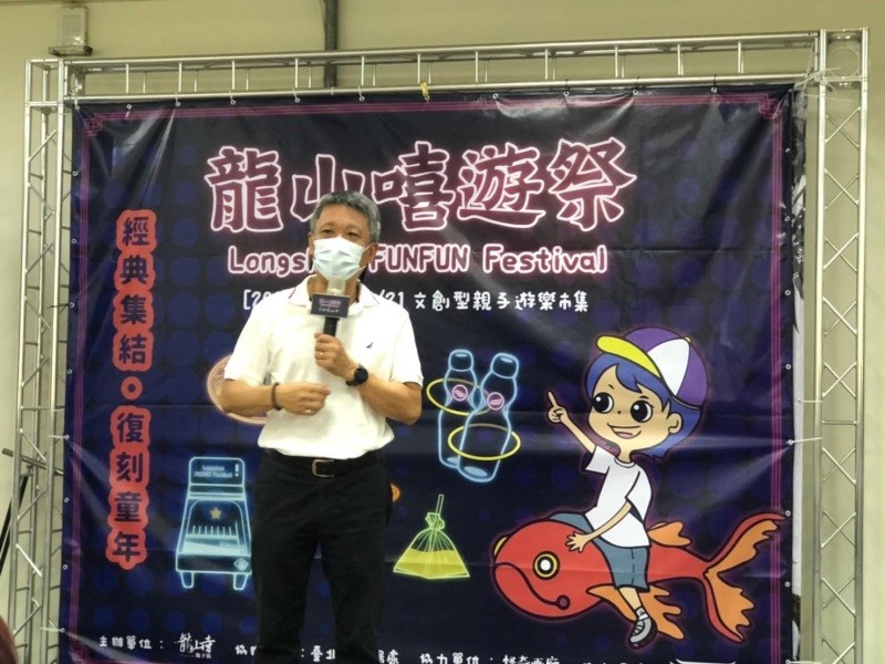 LINE_ALBUM_220820-龍山寺地下街-2022龍山嘻遊祭_220820_41