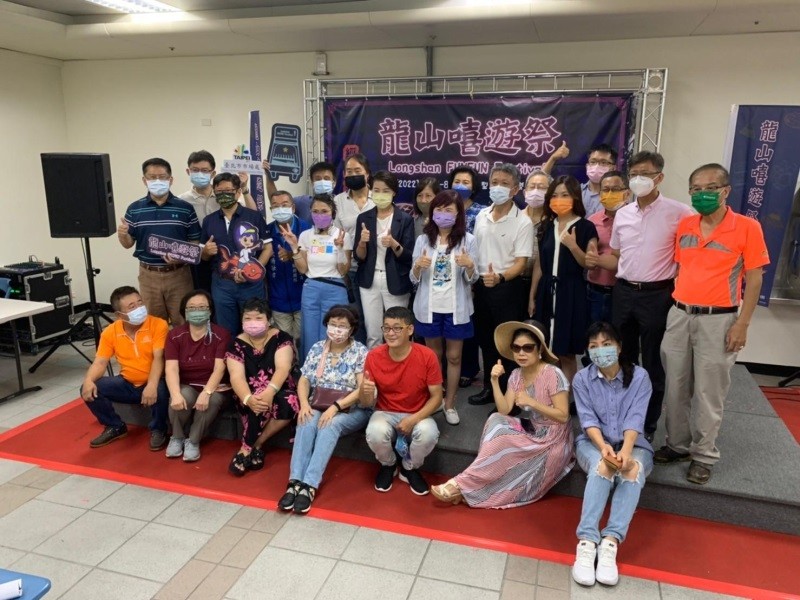 LINE_ALBUM_220820-龍山寺地下街-2022龍山嘻遊祭_220820_91