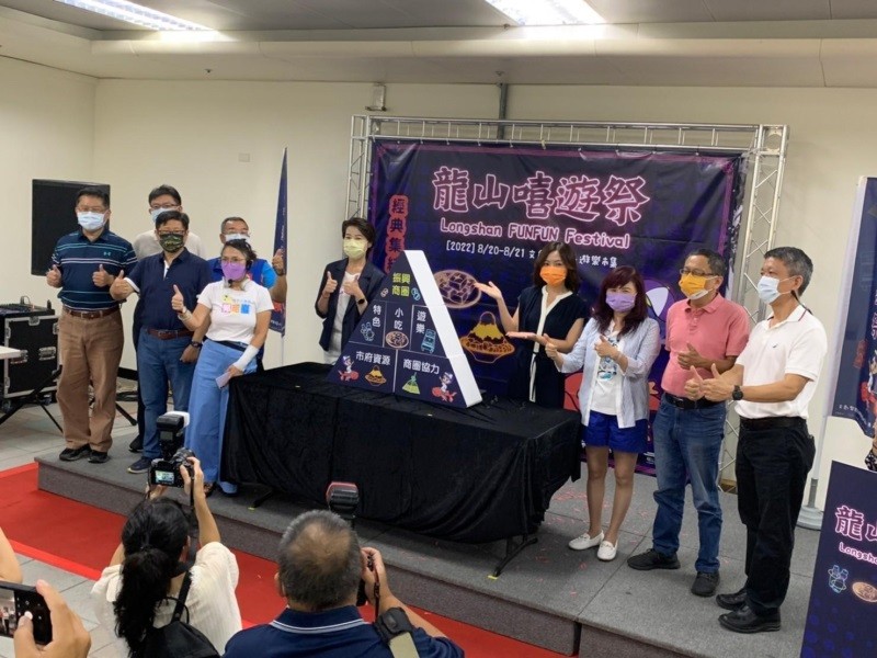 LINE_ALBUM_220820-龍山寺地下街-2022龍山嘻遊祭_220820_113