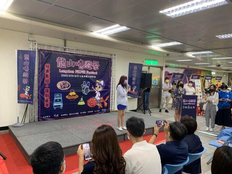 LINE_ALBUM_220820-龍山寺地下街-2022龍山嘻遊祭_220820_122
