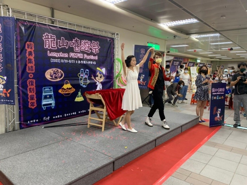 LINE_ALBUM_220820-龍山寺地下街-2022龍山嘻遊祭_220820_131