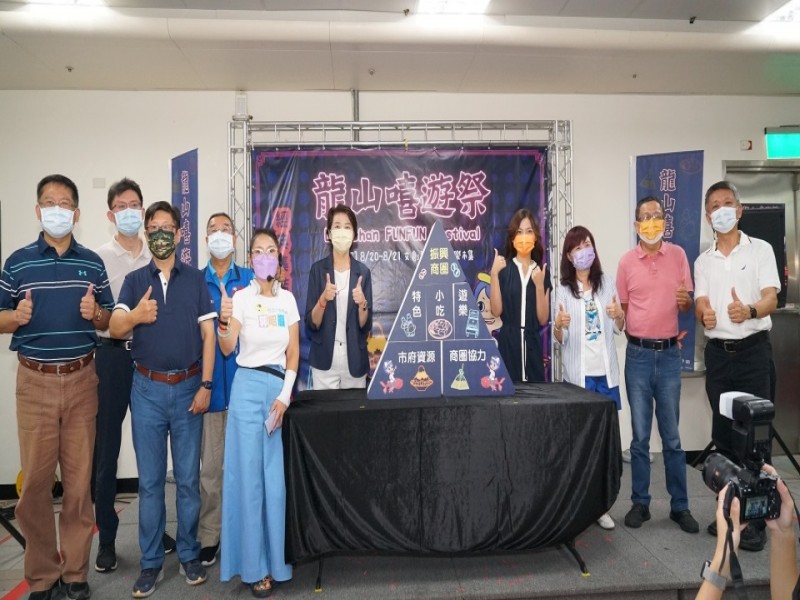 LINE_ALBUM_220820-龍山寺地下街-2022龍山嘻遊祭_220820_177
