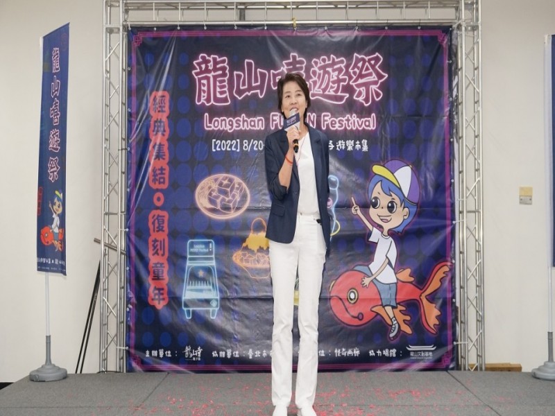 LINE_ALBUM_220820-龍山寺地下街-2022龍山嘻遊祭_220820_186