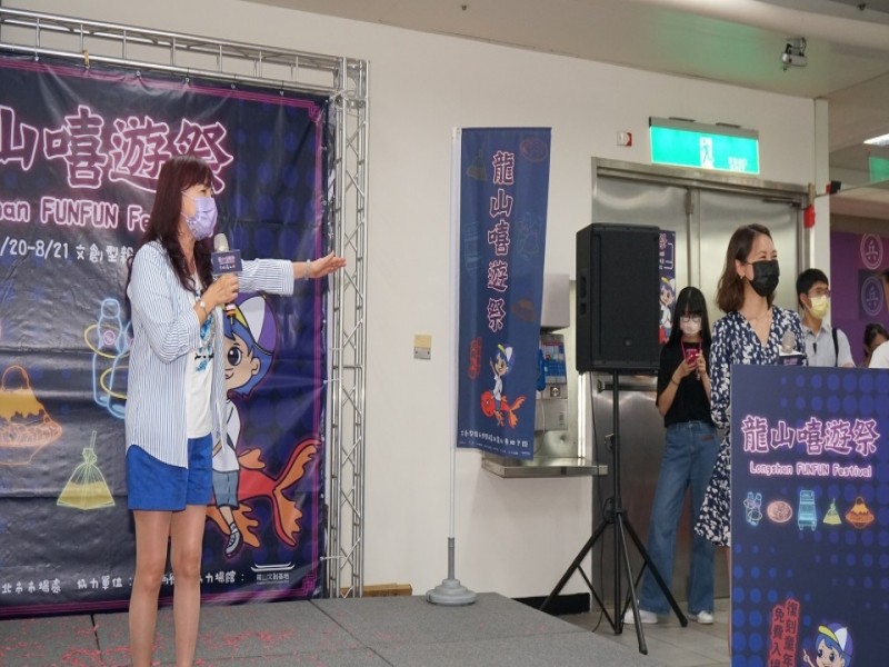 LINE_ALBUM_220820-龍山寺地下街-2022龍山嘻遊祭_220820_187