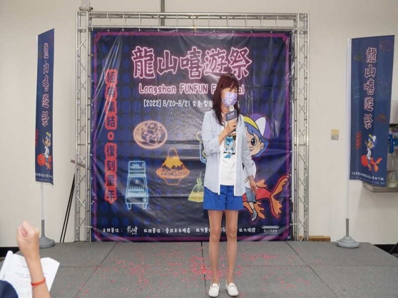 LINE_ALBUM_220820-龍山寺地下街-2022龍山嘻遊祭_220820_188