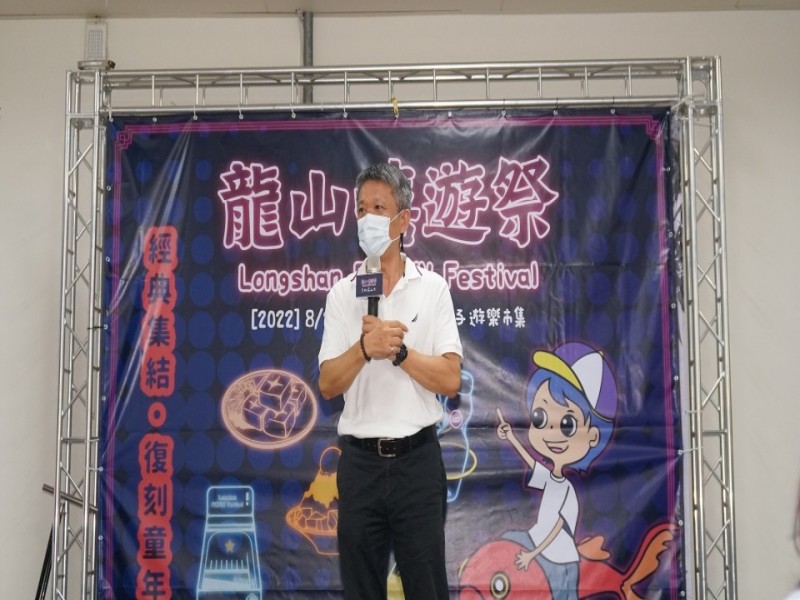LINE_ALBUM_220820-龍山寺地下街-2022龍山嘻遊祭_220820_190