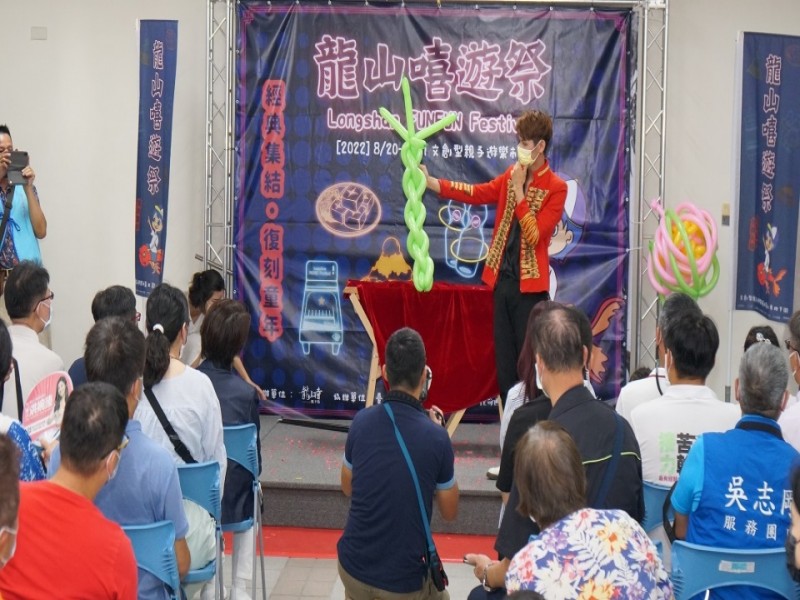 LINE_ALBUM_220820-龍山寺地下街-2022龍山嘻遊祭_220820_194