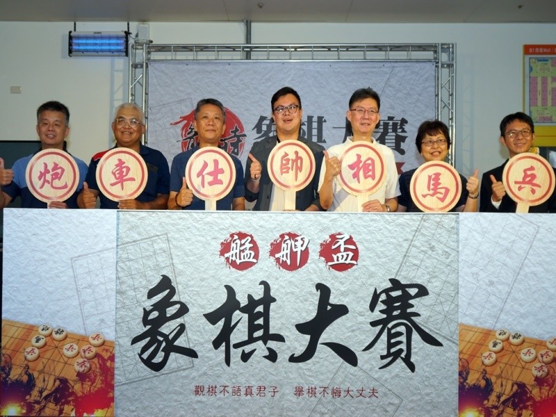 LINE_ALBUM_230909-龍山寺地下街-2023第十二屆艋舺盃象棋大賽_230909_9