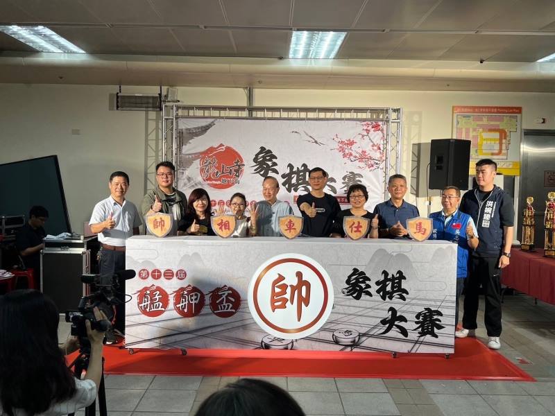 LINE_ALBUM_240831-龍山寺地下街-第十三屆艋舺盃象棋大賽_240901_1