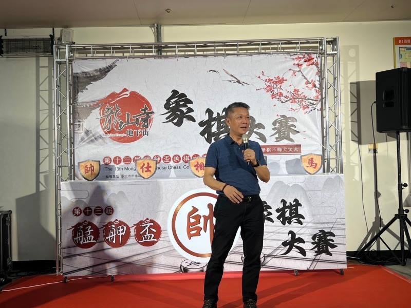 LINE_ALBUM_240831-龍山寺地下街-第十三屆艋舺盃象棋大賽_240901_8