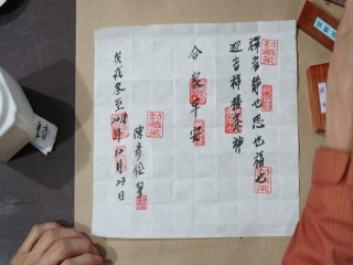 2018貓空山城，舉辦『豐茶祭』活動_181224_0015