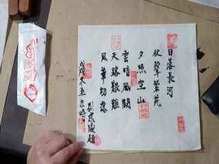 2018貓空山城，舉辦『豐茶祭』活動_181224_0019