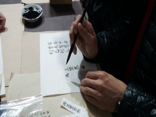 2018貓空山城，舉辦『豐茶祭』活動_181224_0022