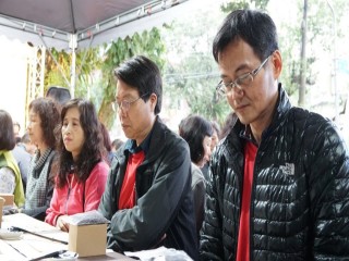2018貓空山城，舉辦『豐茶祭』活動_181224_0030