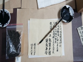 2018貓空山城，舉辦『豐茶祭』活動_181224_0031