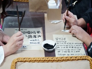 2018貓空山城，舉辦『豐茶祭』活動_181224_0035