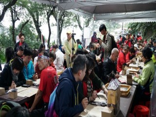 2018貓空山城，舉辦『豐茶祭』活動_181224_0041