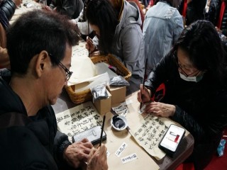 2018貓空山城，舉辦『豐茶祭』活動_181224_0047