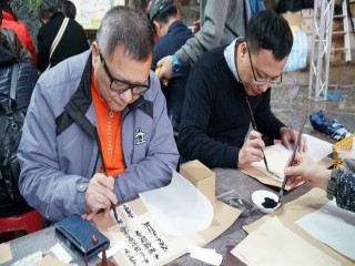 2018貓空山城，舉辦『豐茶祭』活動_181224_0051