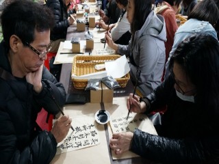 2018貓空山城，舉辦『豐茶祭』活動_181224_0063