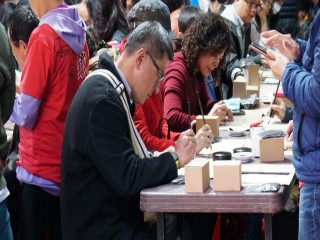 2018貓空山城，舉辦『豐茶祭』活動_181224_0069