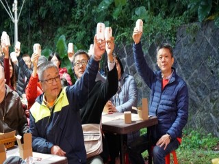 2018貓空山城，舉辦『豐茶祭』活動_181224_0082
