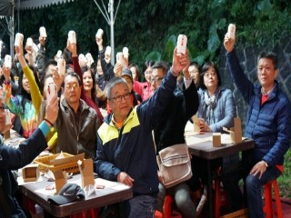 2018貓空山城，舉辦『豐茶祭』活動_181224_0083