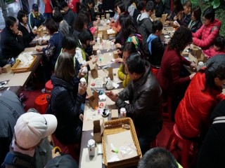 2018貓空山城，舉辦『豐茶祭』活動_181224_0088