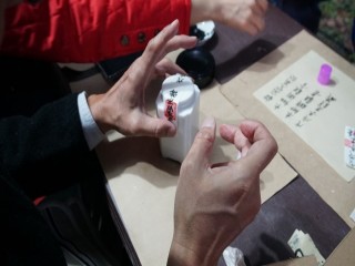 2018貓空山城，舉辦『豐茶祭』活動_181224_0093