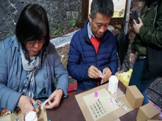 2018貓空山城，舉辦『豐茶祭』活動_181224_0094