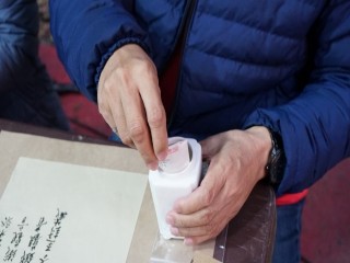2018貓空山城，舉辦『豐茶祭』活動_181224_0097