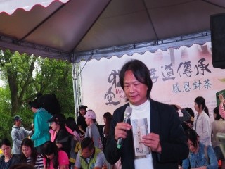 2019貓空-孝道傳承感恩封茶_190507_0035