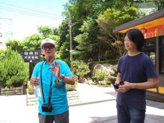 2019貓空孝道傳承 感恩封茶活動_190803_0003