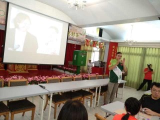 2019貓空孝道傳承 感恩封茶活動_190803_0011