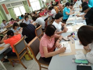2019貓空孝道傳承 感恩封茶活動_190803_0014
