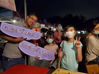 200919-2020悠遊月光下-中秋團圓夜_200922_41