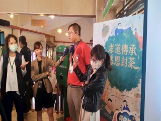 201025-貓空商圈-孝道傳承感恩封茶_201025_7