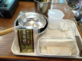 201025-貓空商圈-孝道傳承感恩封茶_201025_19