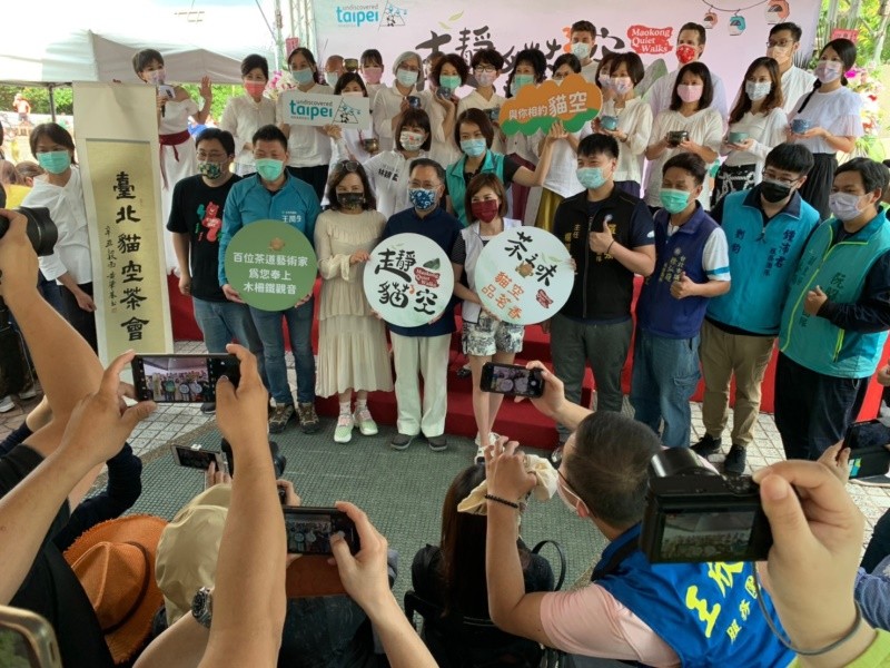 210424-貓空休閒產業-走靜貓空-茶之味貓空品茗香_210426_47