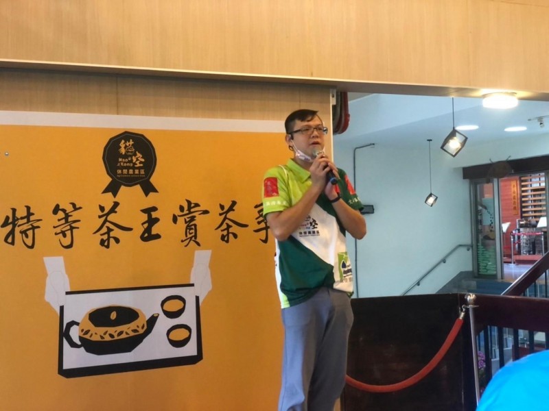 LINE_ALBUM_211023-貓空商圈-特等茶王賞茶季_211023_19