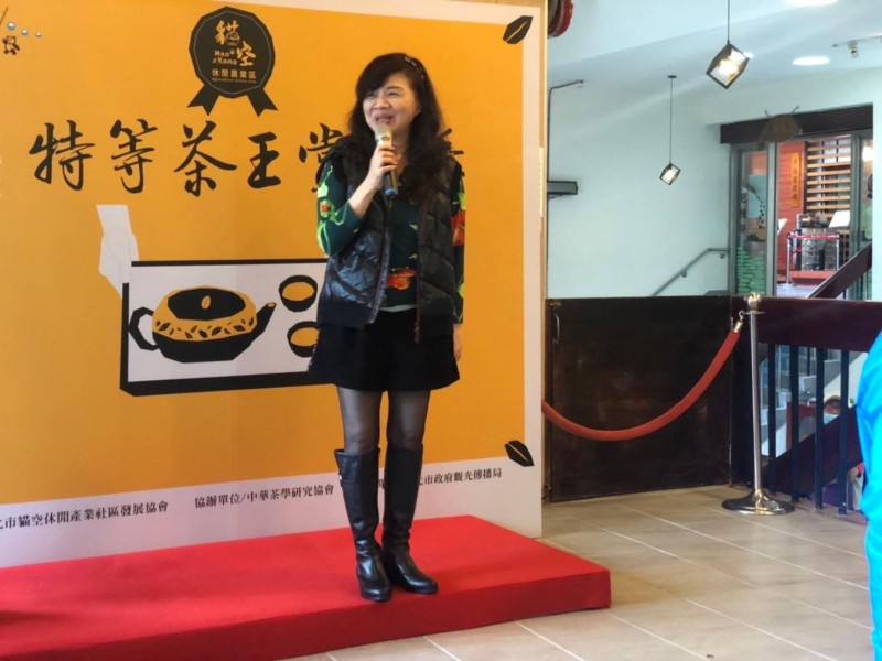 LINE_ALBUM_211023-貓空商圈-特等茶王賞茶季_211023_21